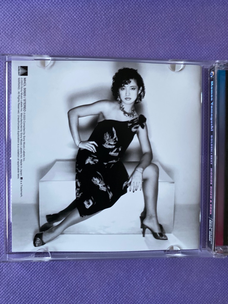 ソニーミュージック CD/山口百恵/GOLDEN☆BEST MOMOE DISCO