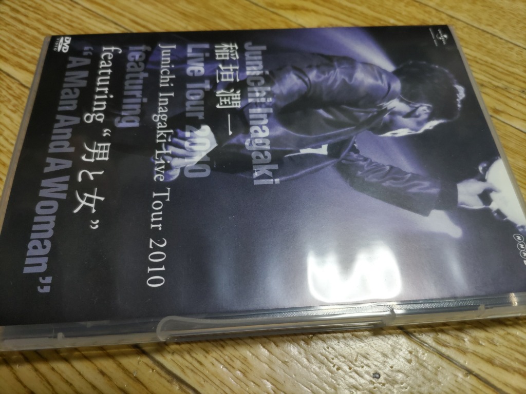 Junichi Inagaki Live Tour 2010~featuring男と女~ 稲垣潤一