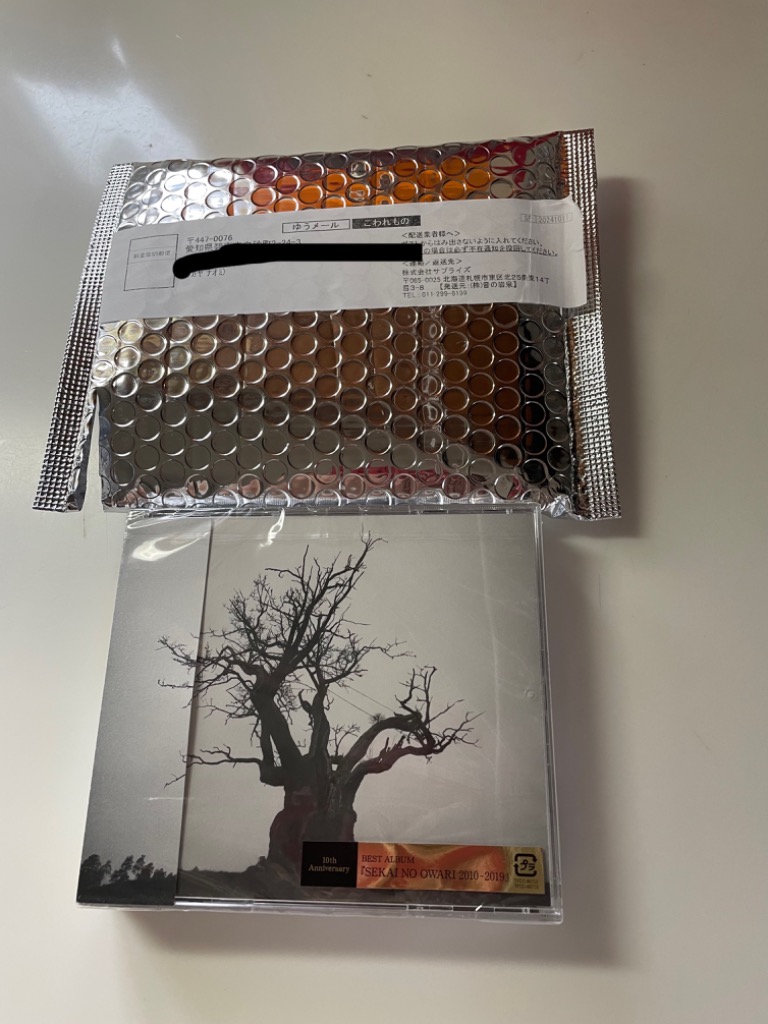 トイズファクトリー CD/SEKAI NO OWARI/SEKAI NO OWARI 2010-2019