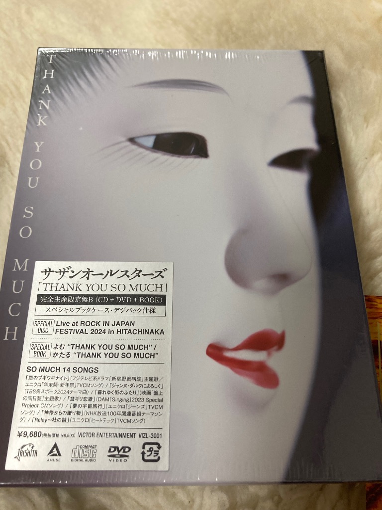 完全生産限定盤B サザンオールスターズ CD+DVD+BOOK/THANK YOU