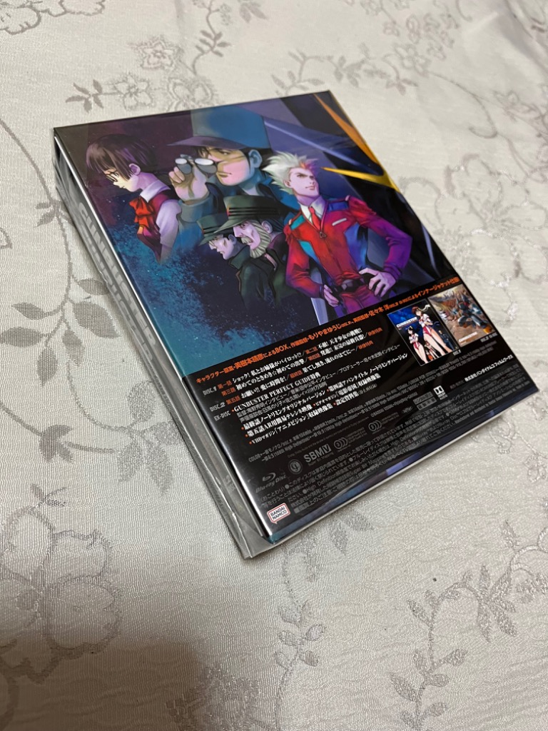 トップをねらえ! Blu-ray Box Standard Edition トップをねらえ！ Blu-ray Box Standard Edition | フィギュア