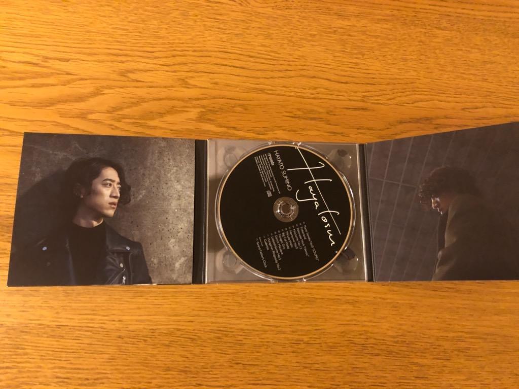 Amazon.co.jp: HAYATOSM (初回生産限定盤): ミュージック