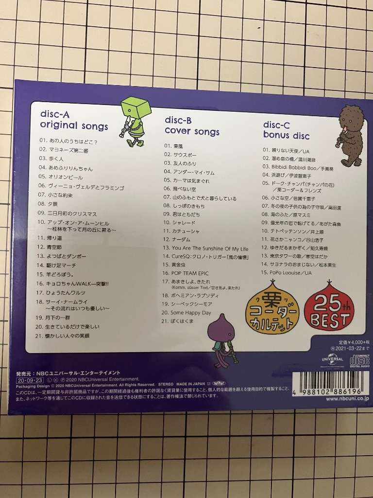 レビュー画像