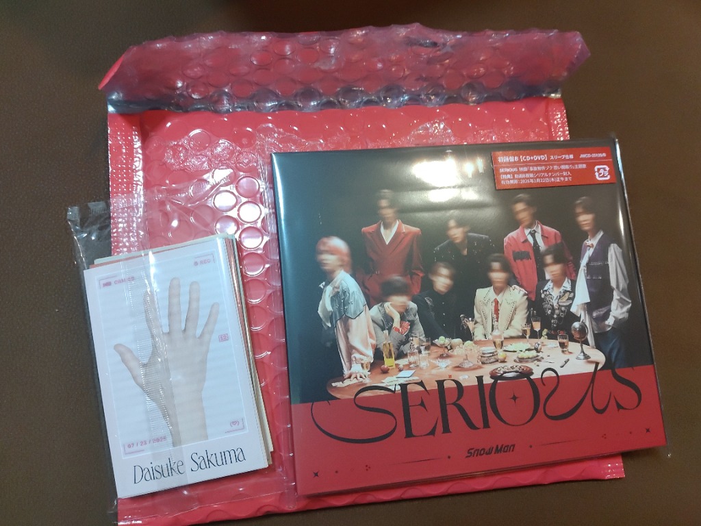 Snow Man CD＆DVDセット 3形態セット》SERIOUS【初回盤A(CD+DVD)】【初回盤B(CD+DVD