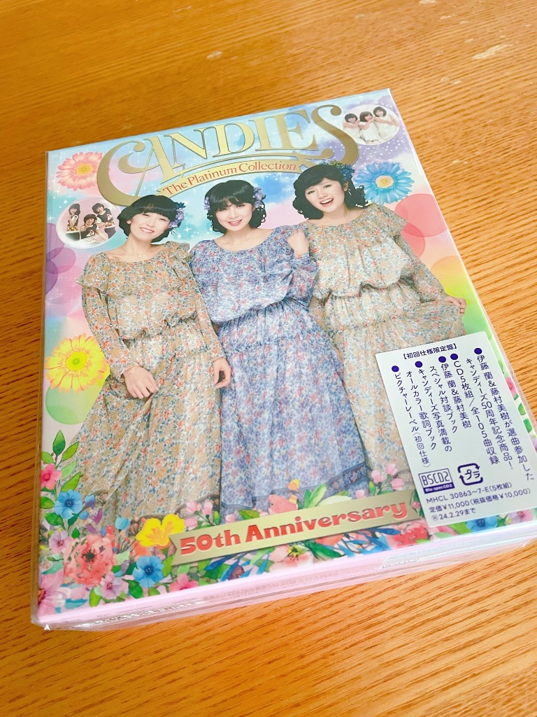 キャンディーズ　プラチナムコレクションスペシャル対談歌詞集付5CD　 BSCD2 キャンディーズ プラチナムコレクションスペシャル対談歌詞集付