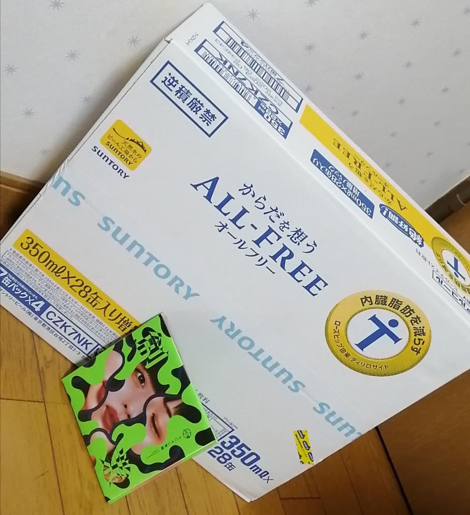 ぷにぷに電機　創業　新品未使用　送料込み 創業 (LP)/PUNI PUNI DENKI/ぷにぷに電機/即完売につき限定