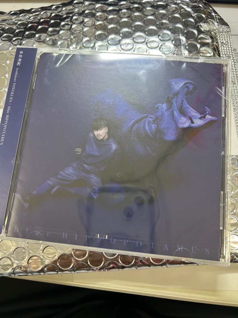 CD】 米倉利紀／blue HIPPOPOTAMUS - 最安値・価格比較 - Yahoo