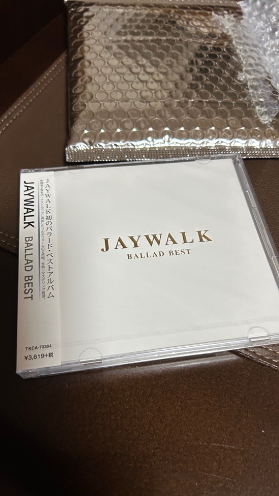 JAYWALK Ballad Best - 最安値・価格比較 - Yahoo!ショッピング