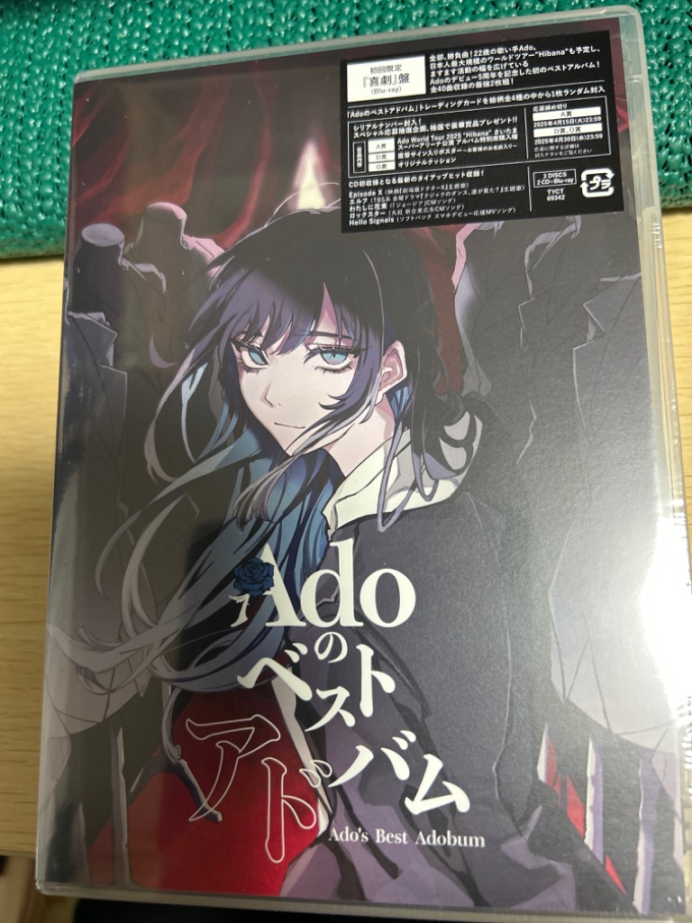レビュー画像
