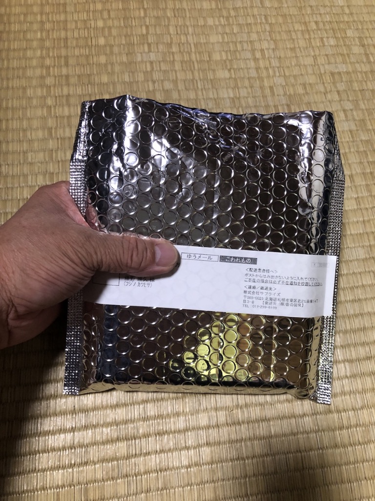 レビュー画像