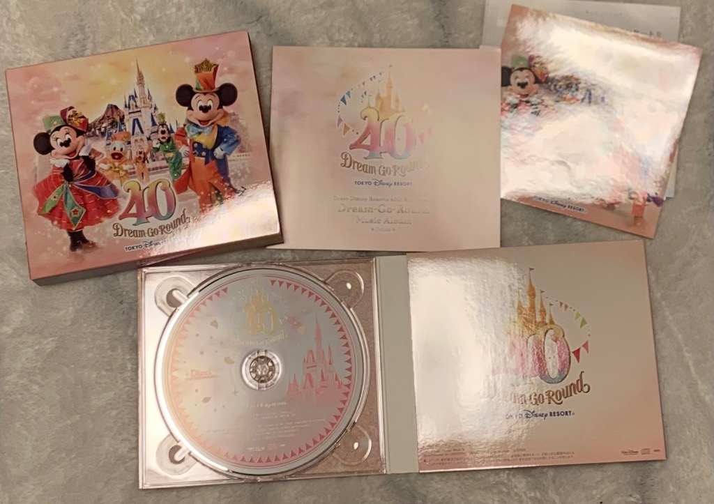 デラックス) 特殊パッケージ/ブックレット 東京ディズニーリゾート 3CD