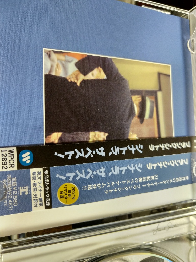 Amazon.com: フランク・シナトラ マイ・ウェイ イマジネーション