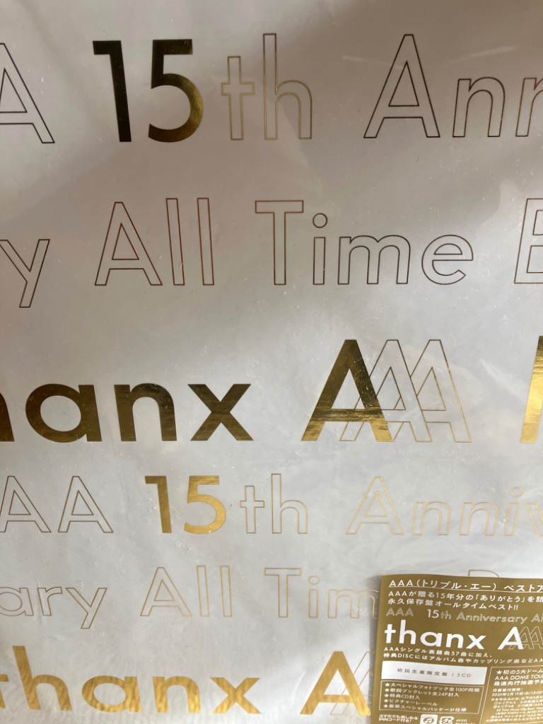 中古邦楽CD AAA / 15th Anniversary All Time Best-thanx lot