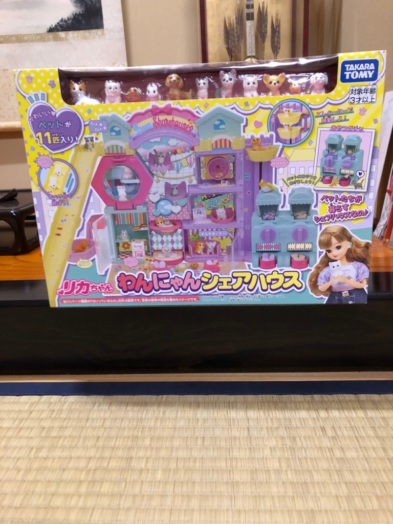 レビュー画像