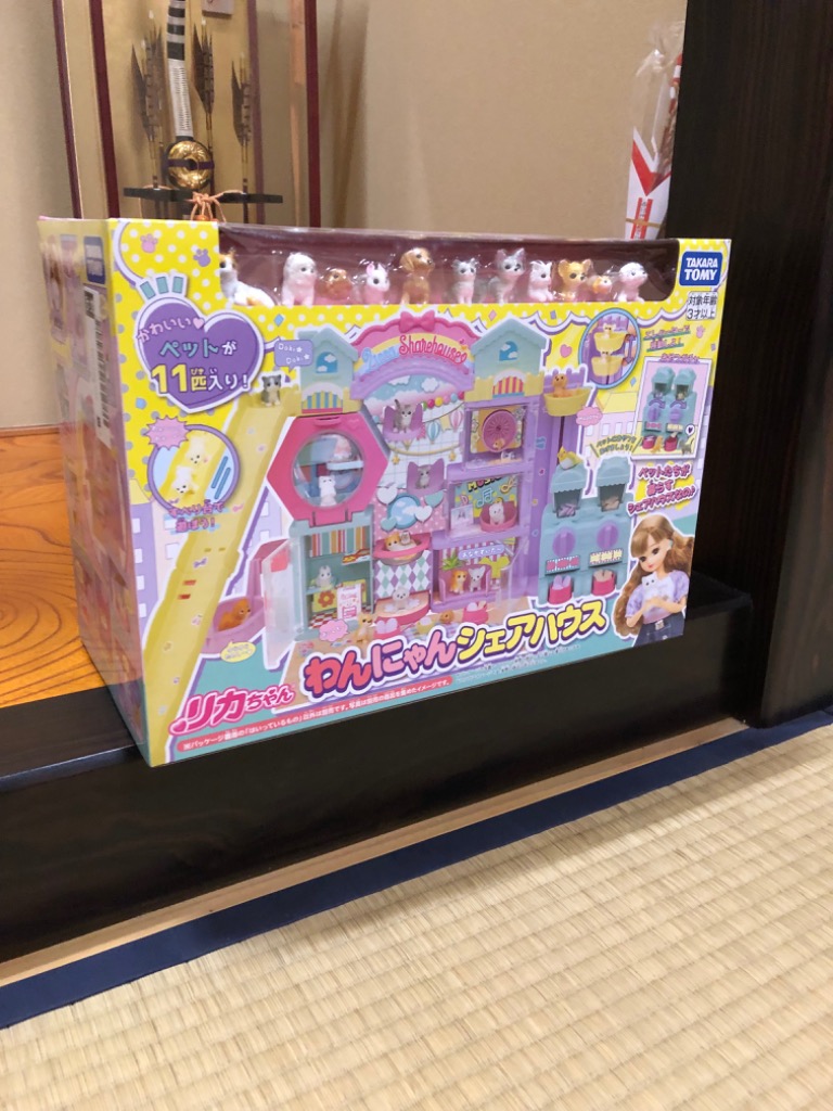 レビュー画像