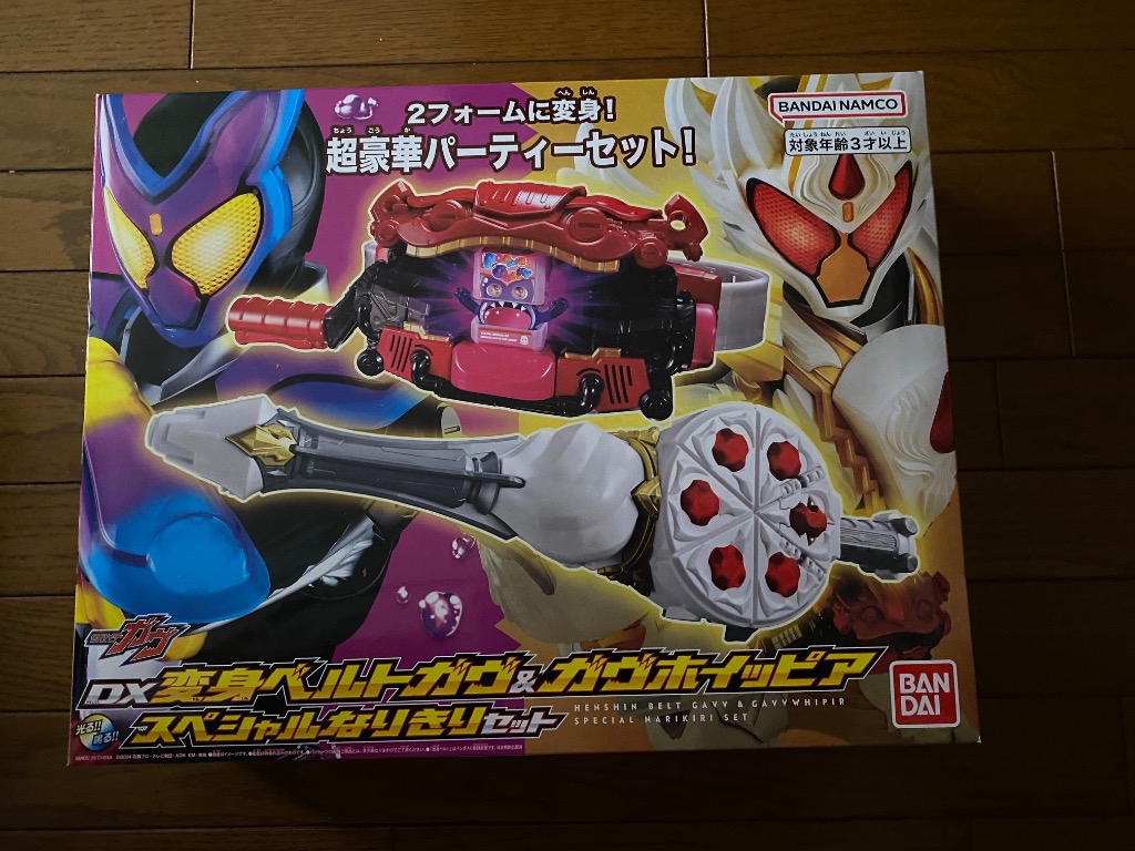 BANDAI 仮面ライダーガヴ DX変身ベルト ガヴ＆ガヴホイッピア