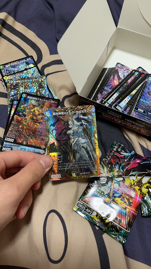 未開封BOX】 デュエルマスターズ TCG DM25-RP2 王道W 第2弾 邪神vs邪神