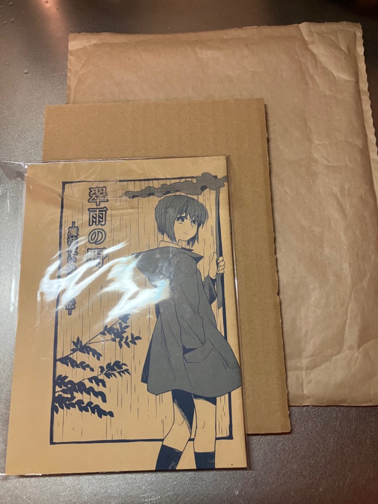 レビュー画像