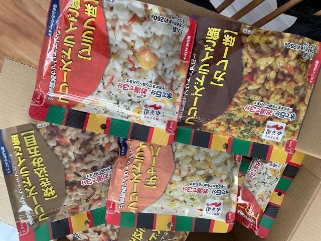 ≪ヤマト運輸倉庫より出荷≫非常食 永谷園フリーズドライご飯 4種（20食セット）7年保存食 防災手帳付 炊き込み五目 チャーハン味 カレー味 ピラフ味  :104-205:防災専門店MT-NETYahoo!店 - 通販 - Yahoo!ショッピング