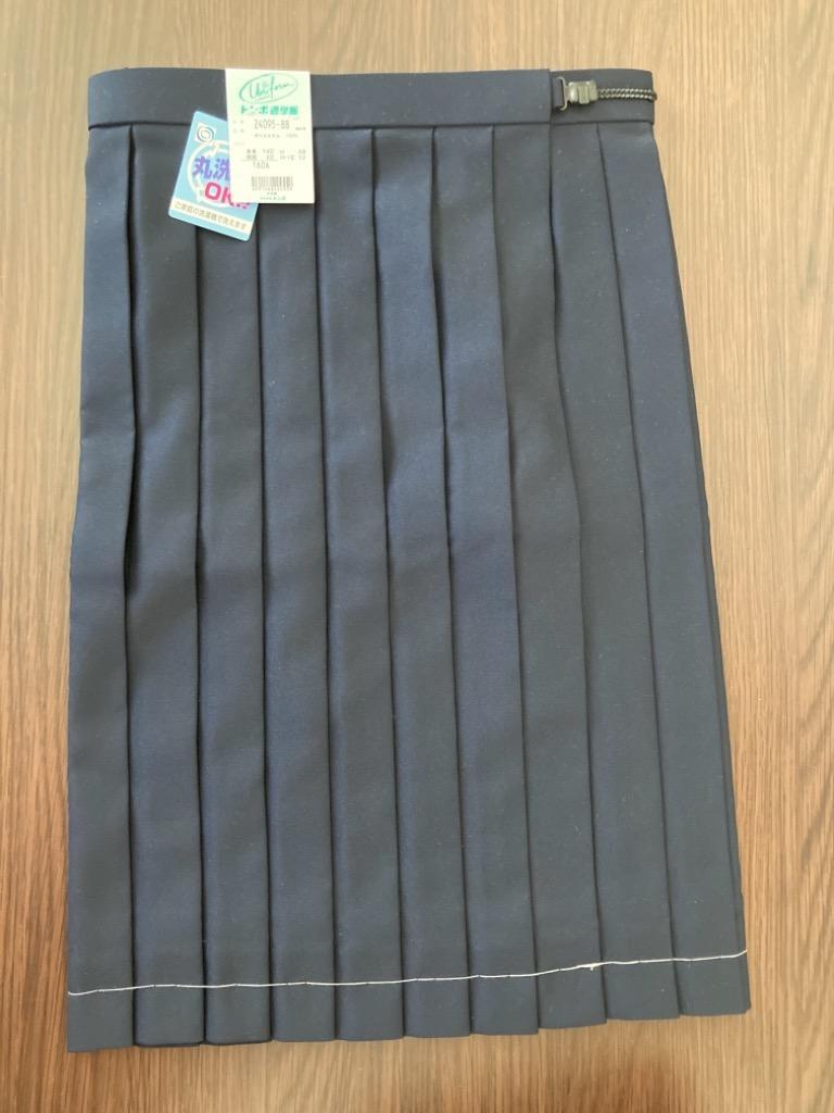 女子小学生吊りスカート 盗撮 トンボ学生服 女子小学生 カシドス織り 20本車ヒダ 紺スカート 140cmA〜170cmA (トンボ TOMBOW 丸洗いOK) : すててこねっと  ヤフー店 - 通販 - Yahoo!ショッピング