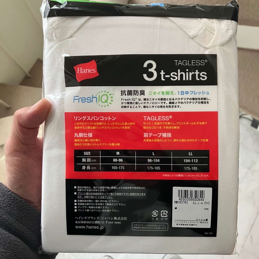 レビュー画像