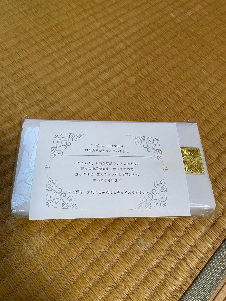 全体のレビュー画像 | 7-0