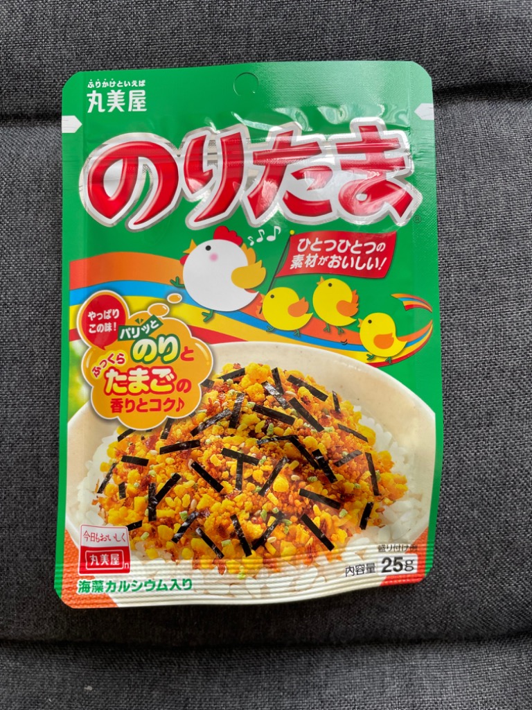 【39キャンペーン】 丸美屋 のりたま 25g ふりかけ …