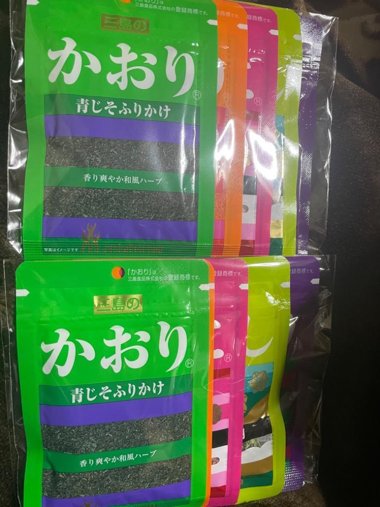 三島食品 ゆかり シリーズ 5種セット ゆかり あかり ひろし うめこ かおり ふりかけ 各1袋 合計5袋 1000円ポッキリ  :umepon1302:すずちゃんの宝箱屋さん ヤフー店 - 通販 - Yahoo!ショッピング