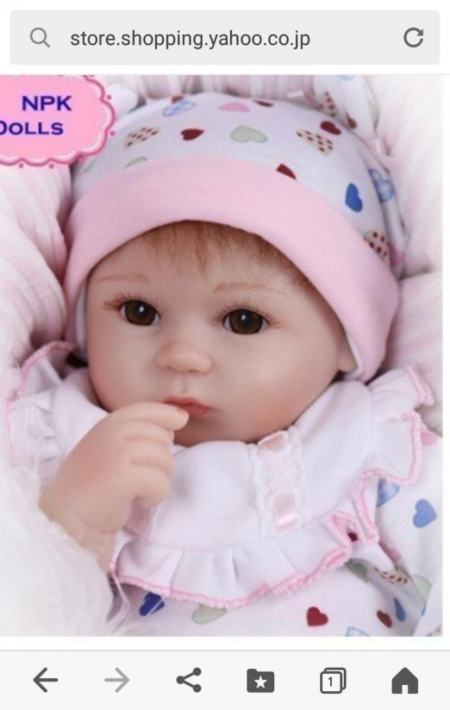 リボーンドール リボーンベイビー 身長約40cm 可愛い赤ちゃん人形