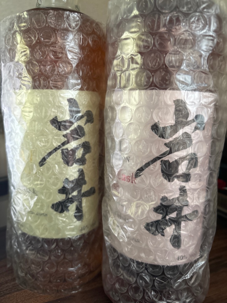 数量限定【岩井トラディション飲み比べセット】ワインカスク