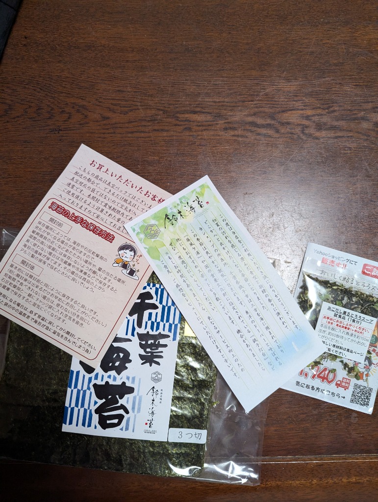 全体のレビュー画像 | 4-1