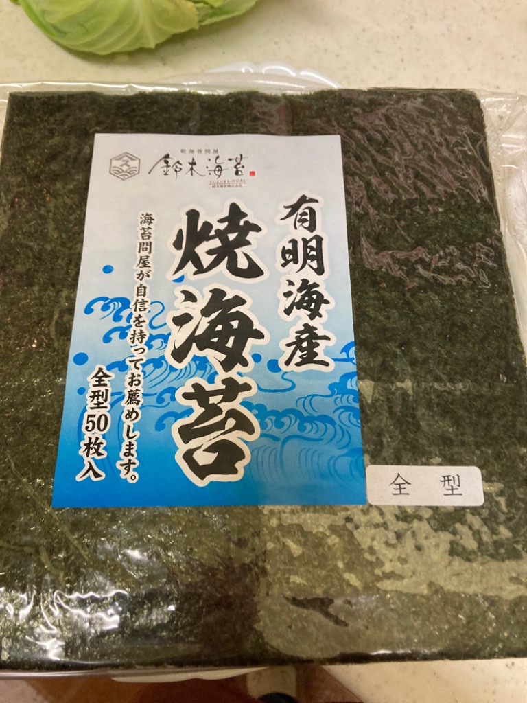 レビュー画像