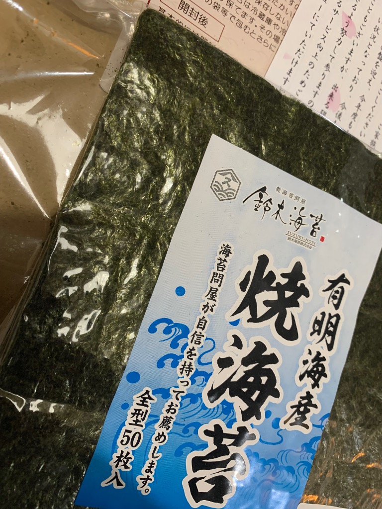 全体のレビュー画像 | 10-0