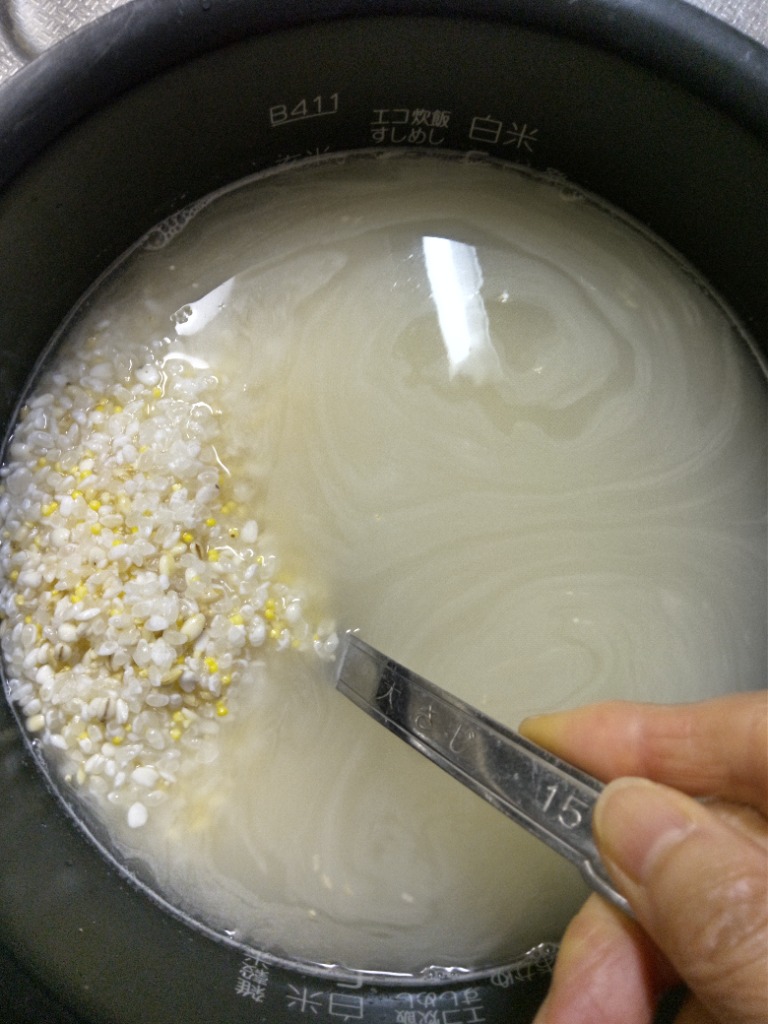 Amazon.co.jp: 国産(北海道) もちきび 1kg チャック付 : 食品