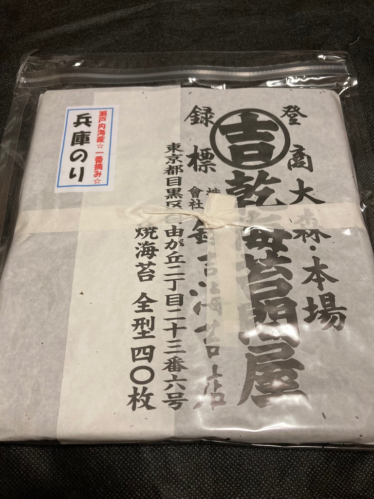 1件目のレビュー画像 | 0