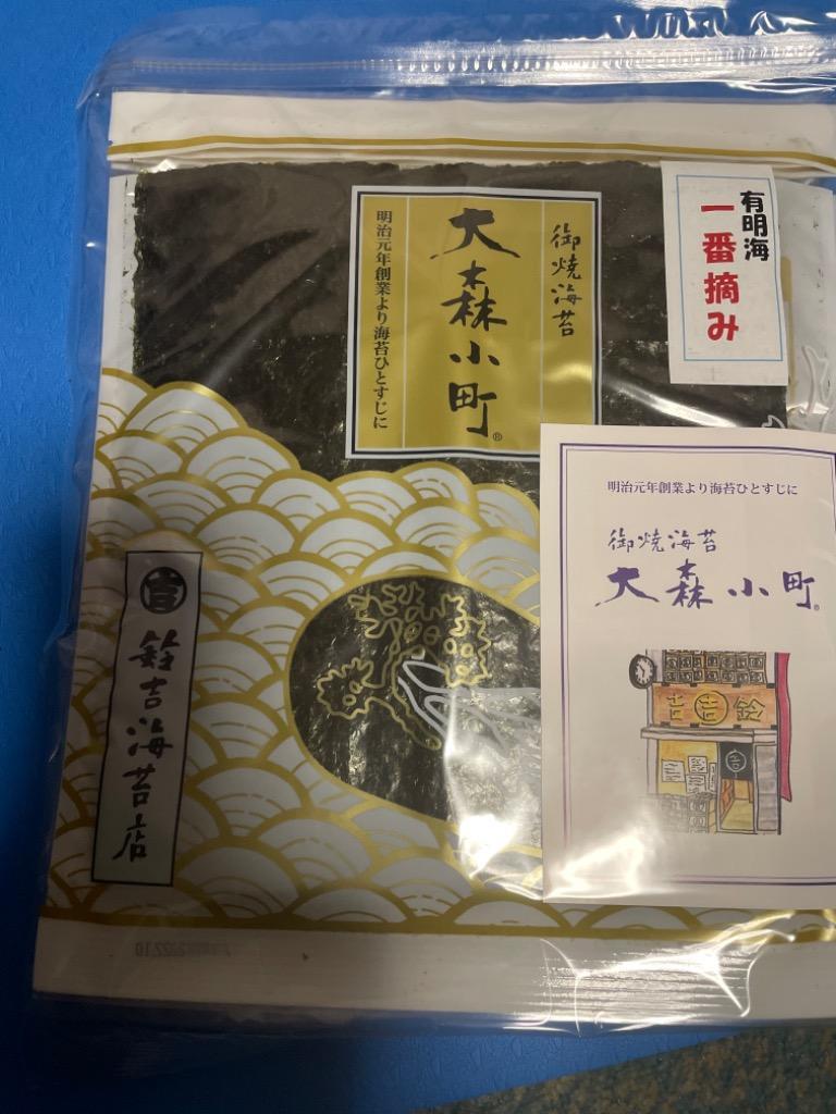 全体のレビュー画像 | 10-0