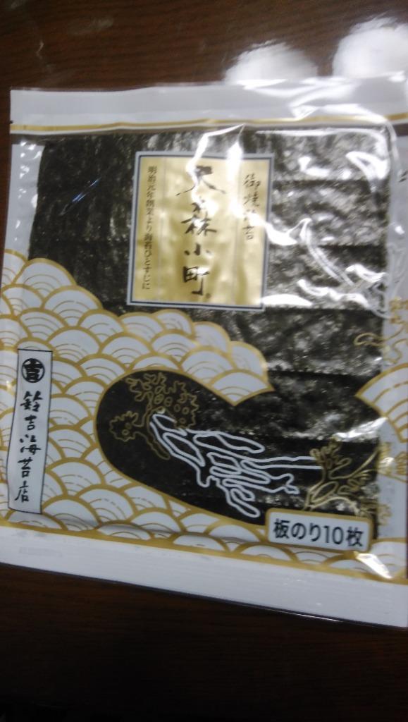 全体のレビュー画像 | 8-0