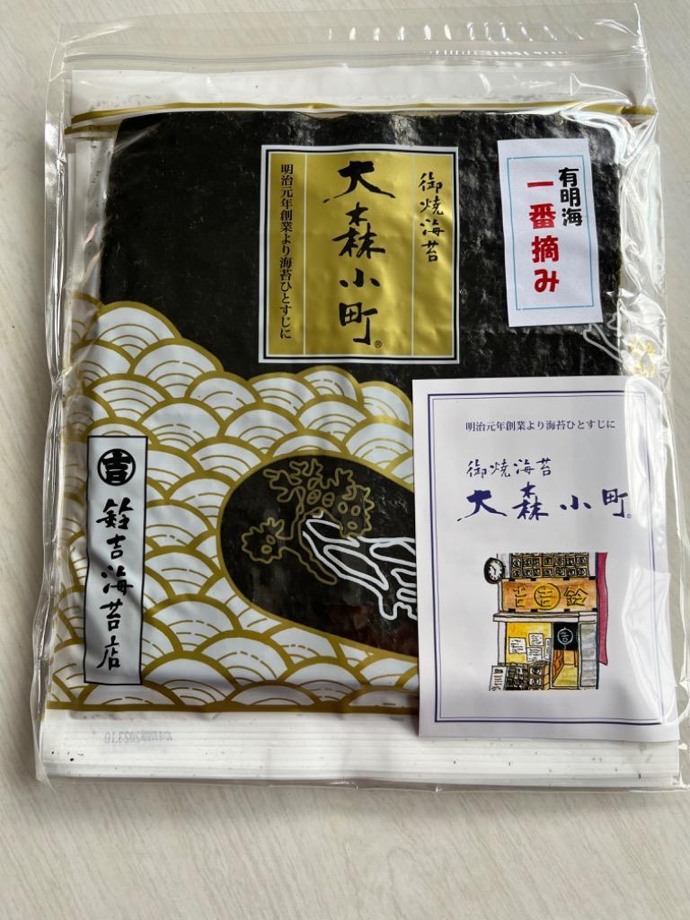 全体のレビュー画像 | 7-0