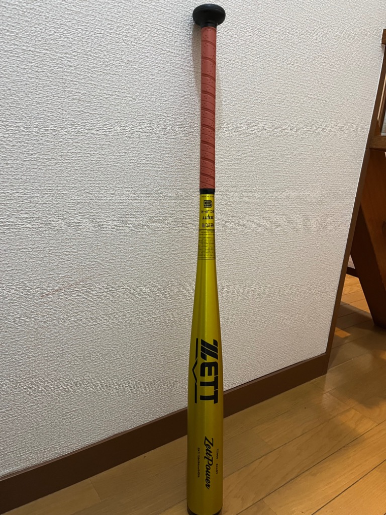 ゼット 【新基準対応】新基準硬式バット 高校野球対応 硬式