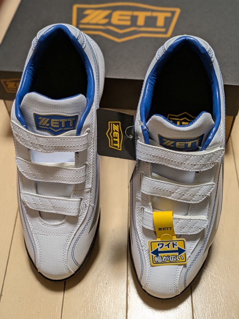 ゼット 野球 トレーニングシューズ アップシューズ ZETT