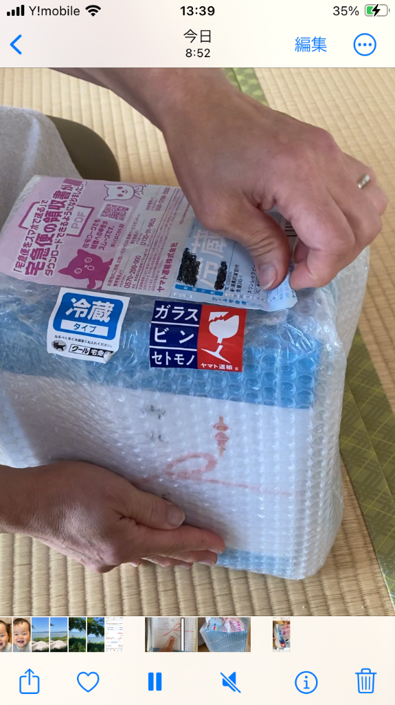全体のレビュー画像 | 0-0