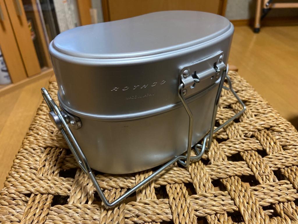 ROTHCO（ロスコ） 戦闘飯盒2型 日本製 41001 ROTHCO(ロスコ) 戦闘飯盒2型 41001｜アウトドア用品・釣り具通販