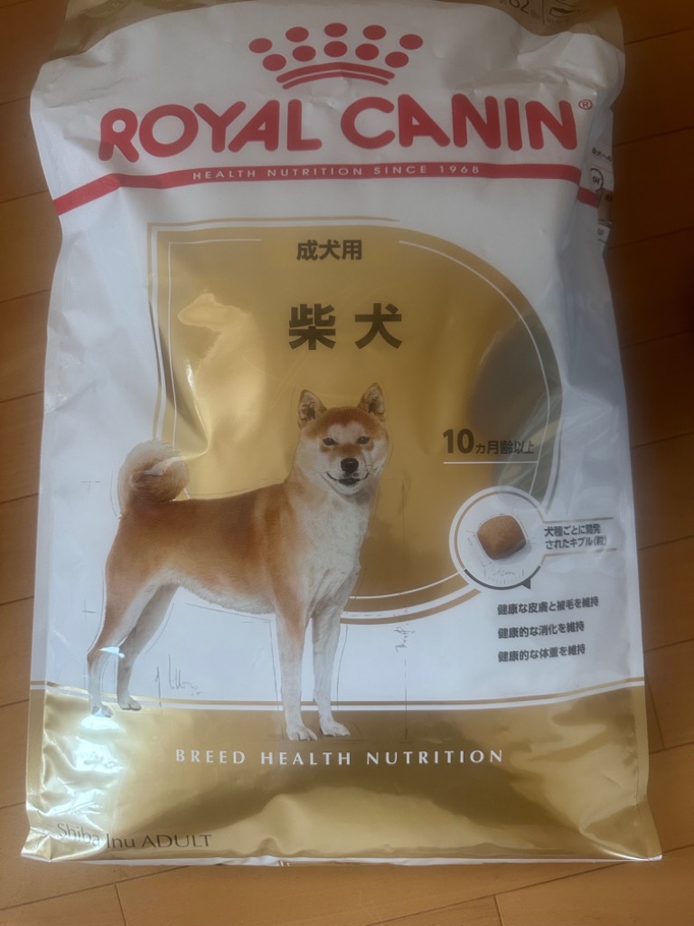 ロイヤルカナン 柴犬 成犬用 8kg (犬・ドッグ) [正規品] ドッグフード 犬 ドライフード