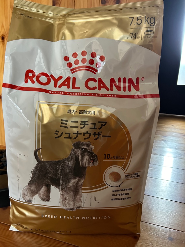 ロイヤルカナン ミニチュアシュナウザー 成犬・高齢犬用 7.5kg (犬・ドッグ) [正規品] ドッグフード 犬 ドライフード : 77450171  : スイートペットYahoo!店 - 通販 - Yahoo!ショッピング