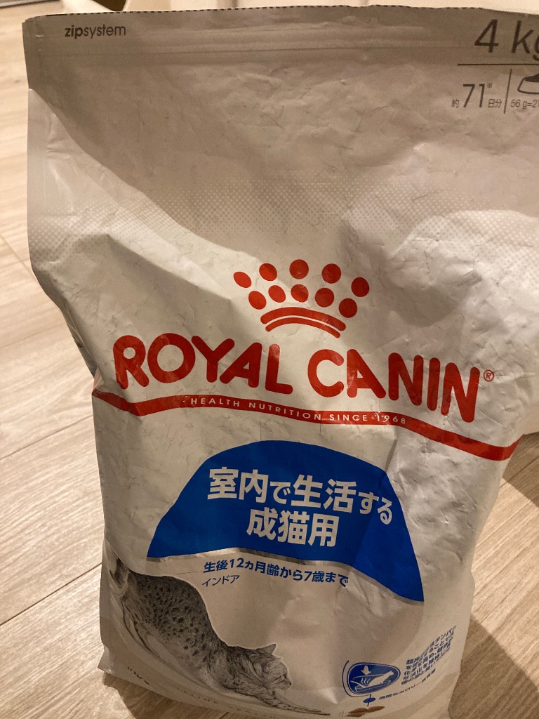 ロイヤルカナン インドア 猫用 4kg (猫・キャット) [正規品 ロイヤルカナン インドア 猫用 4kg (猫・キャット) [正規品