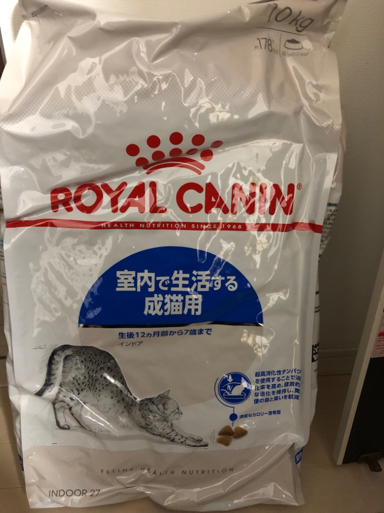 ロイヤルカナン インドア 猫用 10kg (猫・キャット) [正規品 