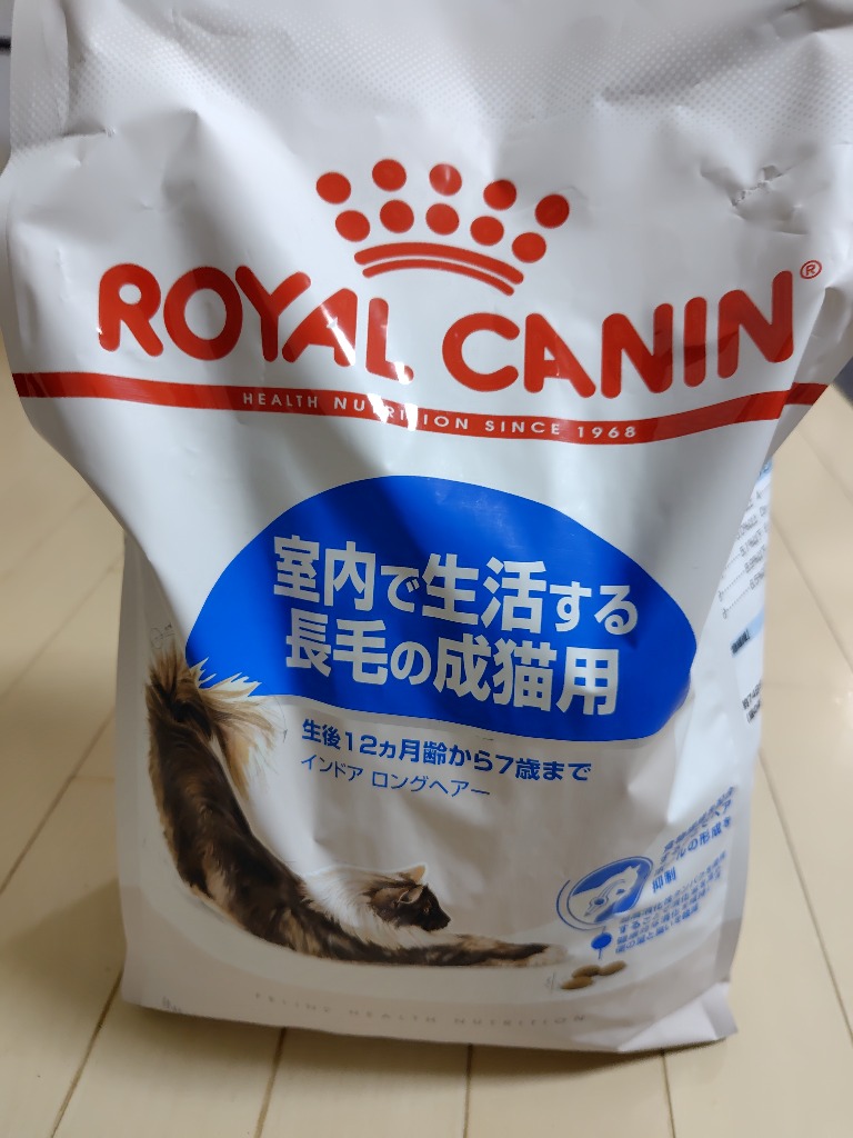 ロイヤルカナン インドア ロングヘアー 4kg 新品未開封＋その他 ロイヤルカナン 猫 インドア ロングヘアー 成猫用 4kg 1箱4袋