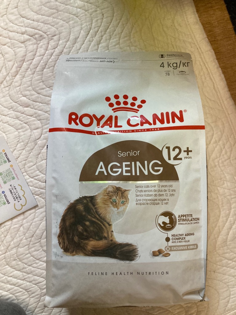 つぶ CANIN 12歳以上の高齢猫用 4kg ロイヤルカナン FHN エイジング 12+ 高齢猫用 12歳以上 4kg (猫