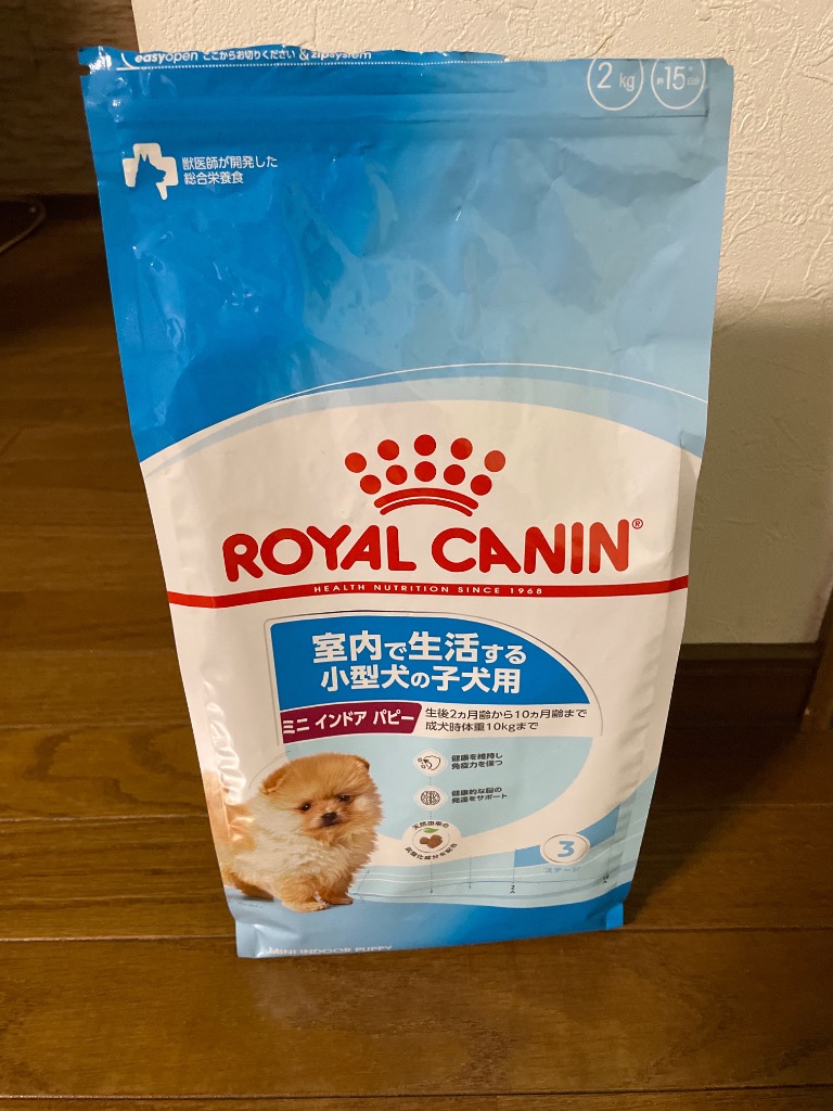 ロイヤルカナン ミニ インドア パピー 2kg 2袋 子犬 総合栄養食 ロイヤルカナン ミニ パピー 2kg / 小型犬（成犬時体重1〜10kg