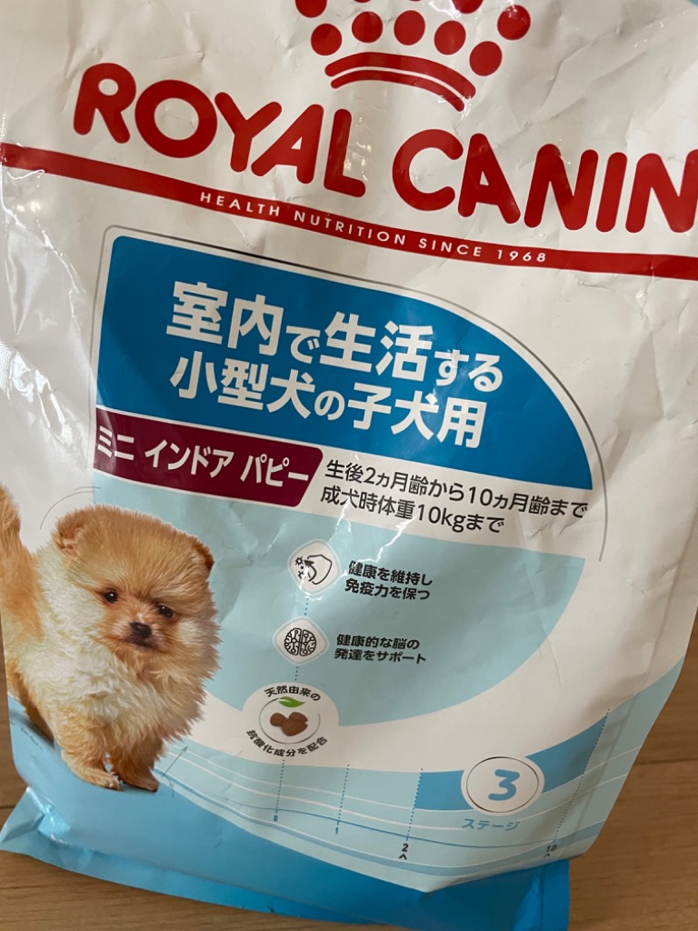 ロイヤルカナン ミニインドアパピー 4kg 子犬 (犬・ドッグ)[正規品 
